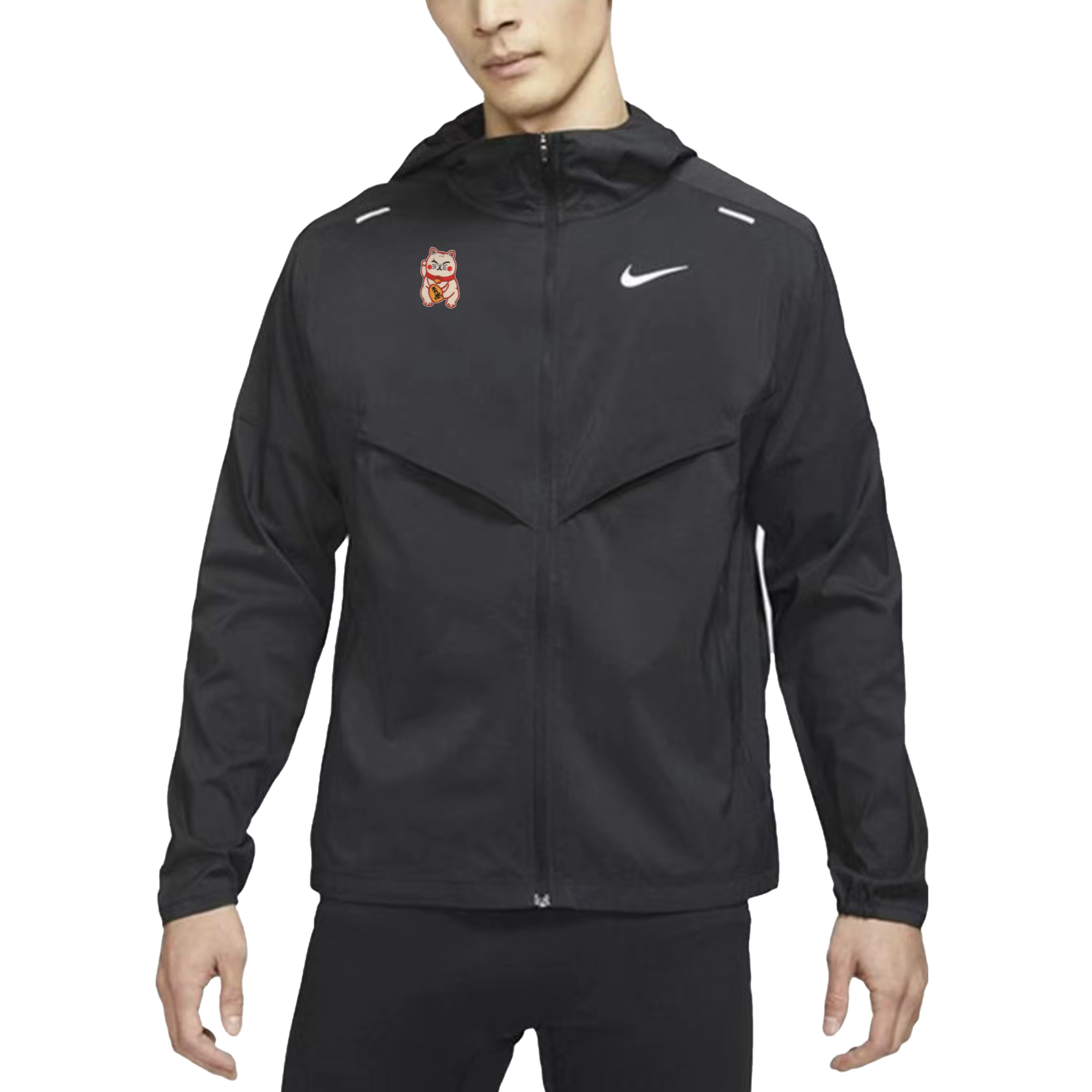 Nike