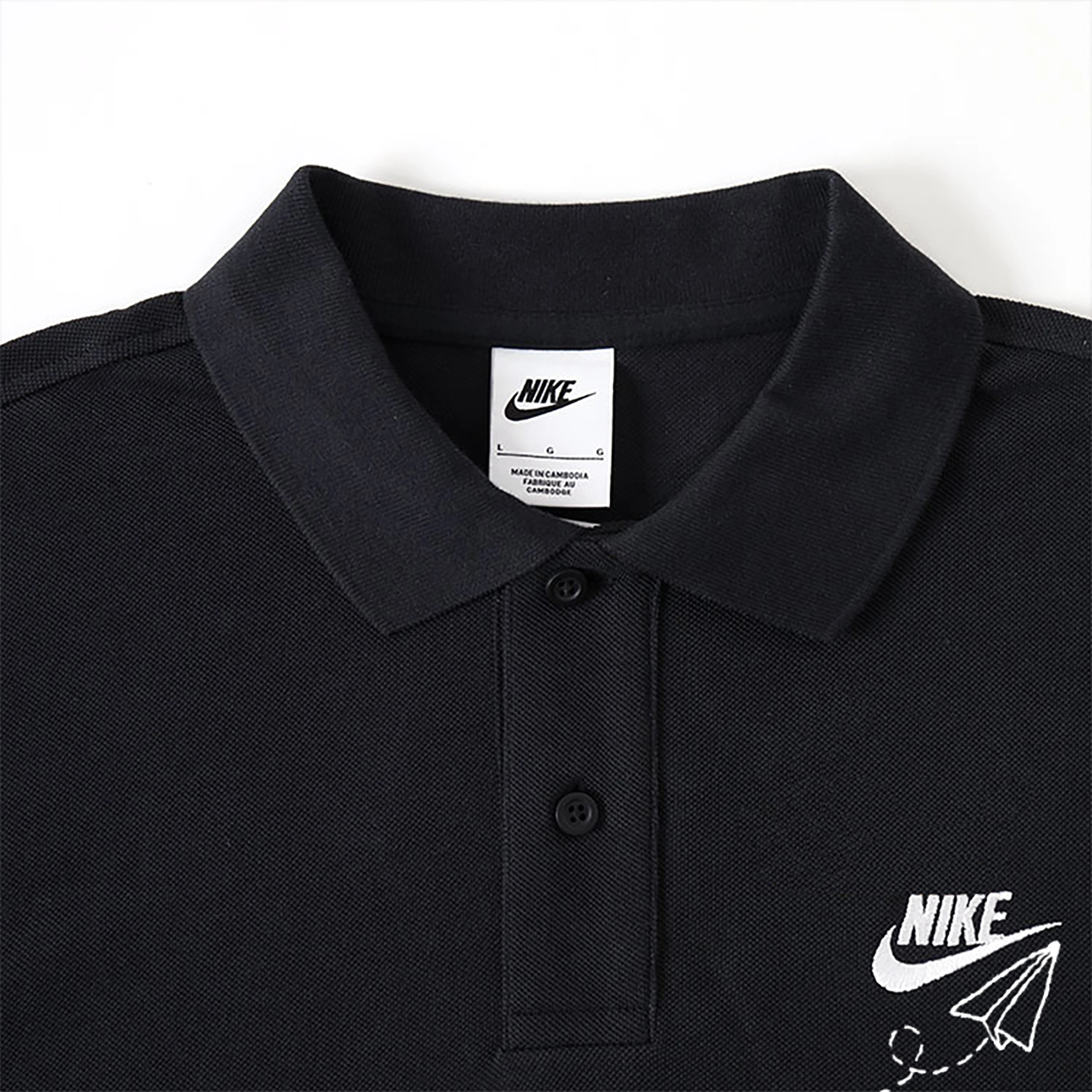 Nike Sportswear Polo