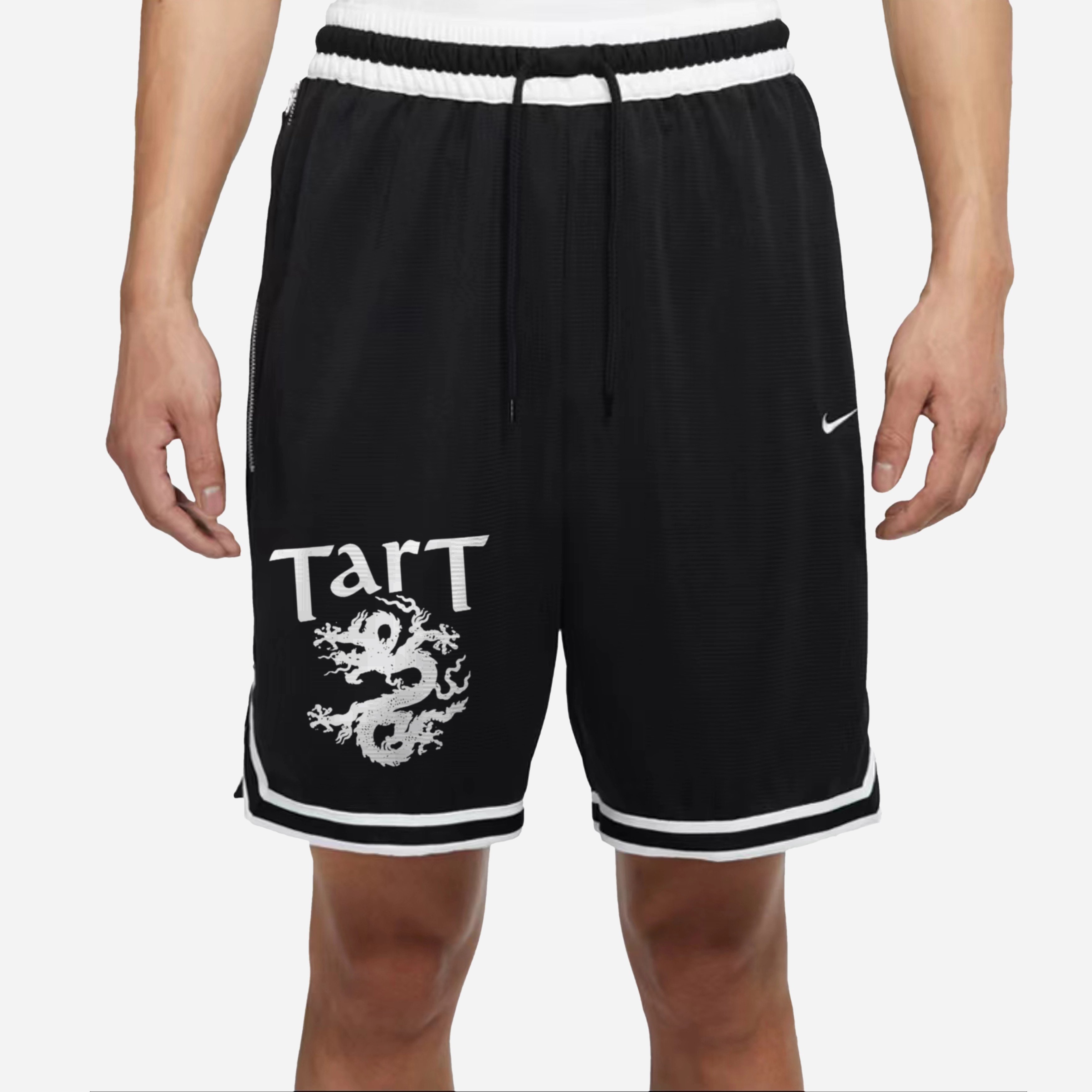 Nike DRI-FIT DNA