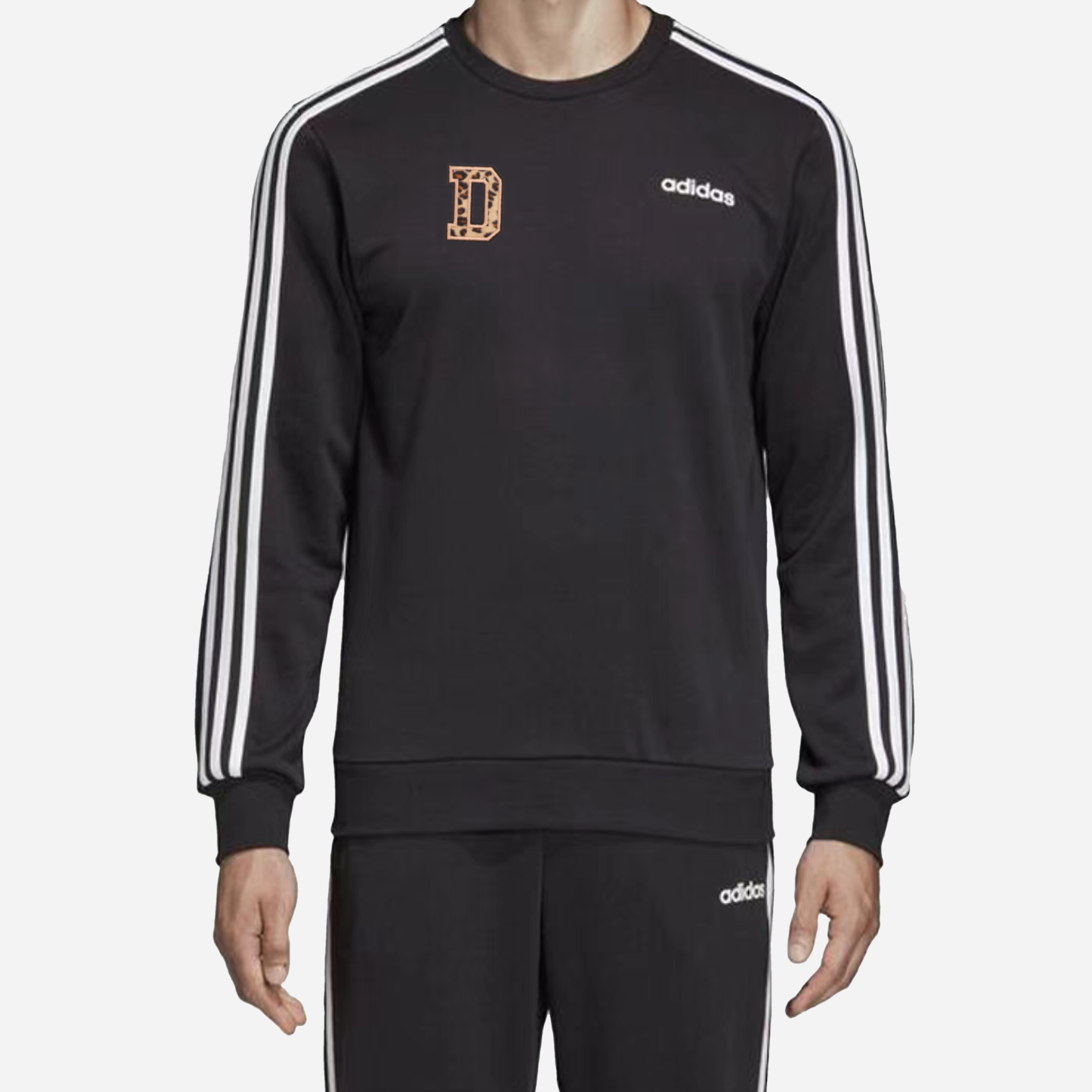 adidas DD