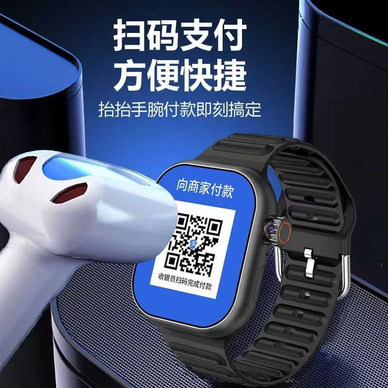 app GPS WiFi
