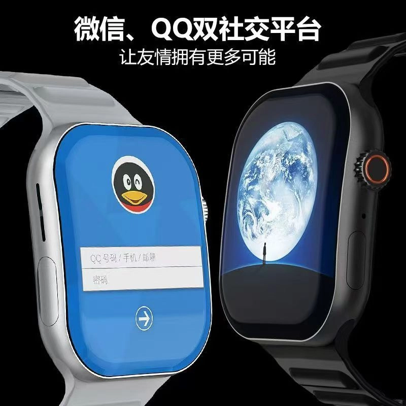 app GPS WiFi