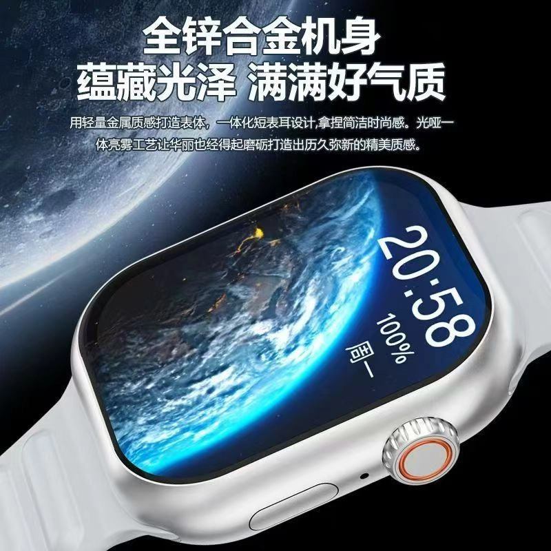 app GPS WiFi