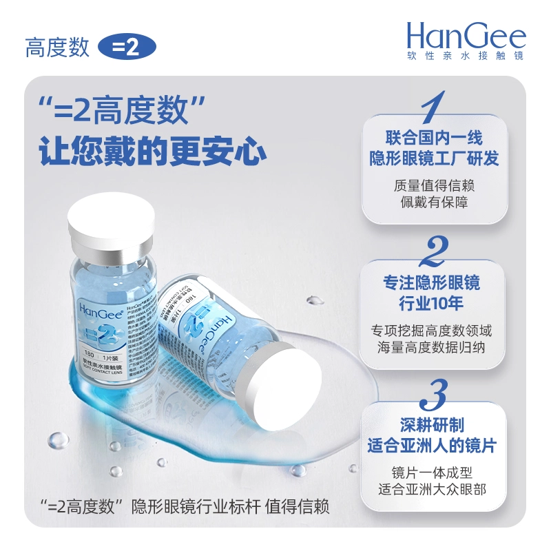 HANGEE 38-42 1