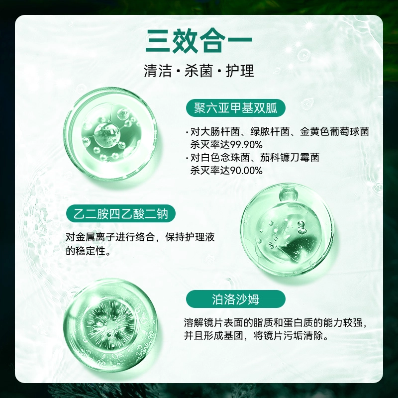 HANGEE 120ml500ml