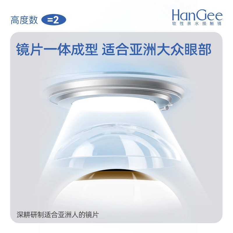 HANGEE 38-42 1