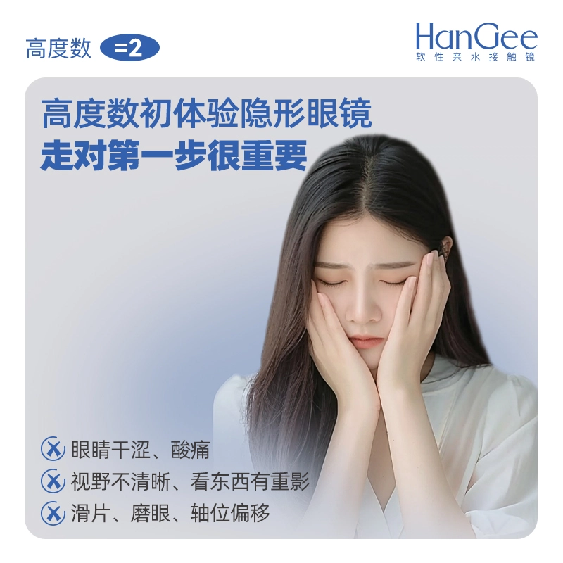 HANGEE 38-42 1