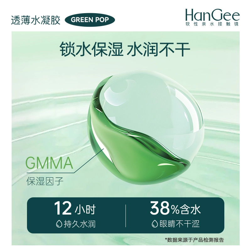 HANGEE 38-42 6