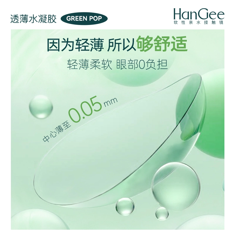 HANGEE 38-42 2