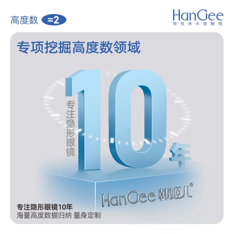 HANGEE 38-42 1