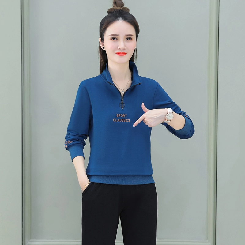 缪斯的诱惑 春秋美式复古穿搭一整套优雅气质洋气减龄学院风简约纯色字母立领卫衣百搭高腰束脚长裤两件套时尚长袖上衣轻便运动休闲套装 女款