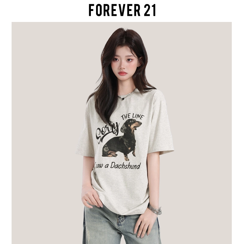 FOREVER 21 T