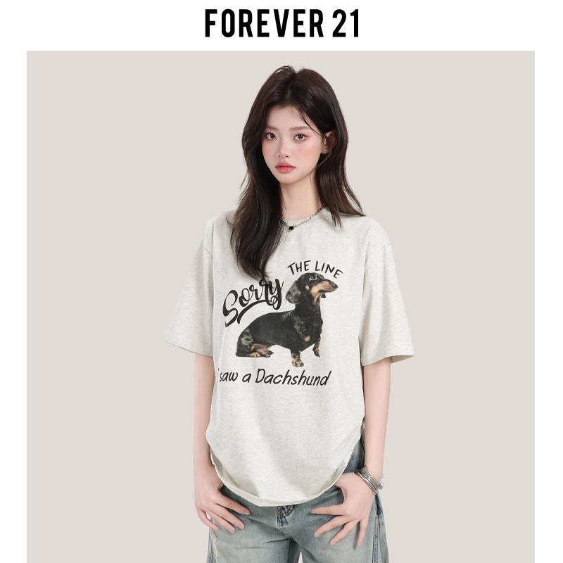 FOREVER 21 T