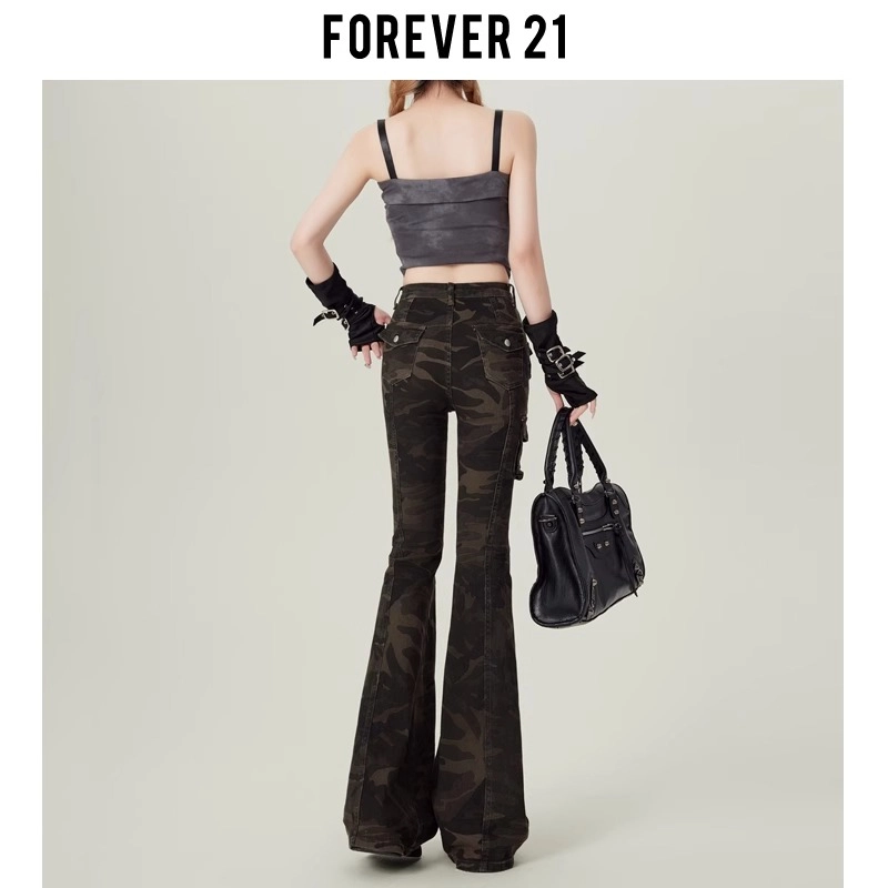 FOREVER 21 cleanfit