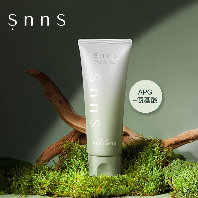 SNNS 15g15g*2