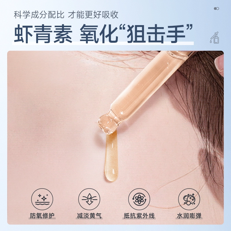 120ml+100m