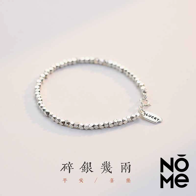 NOME ins