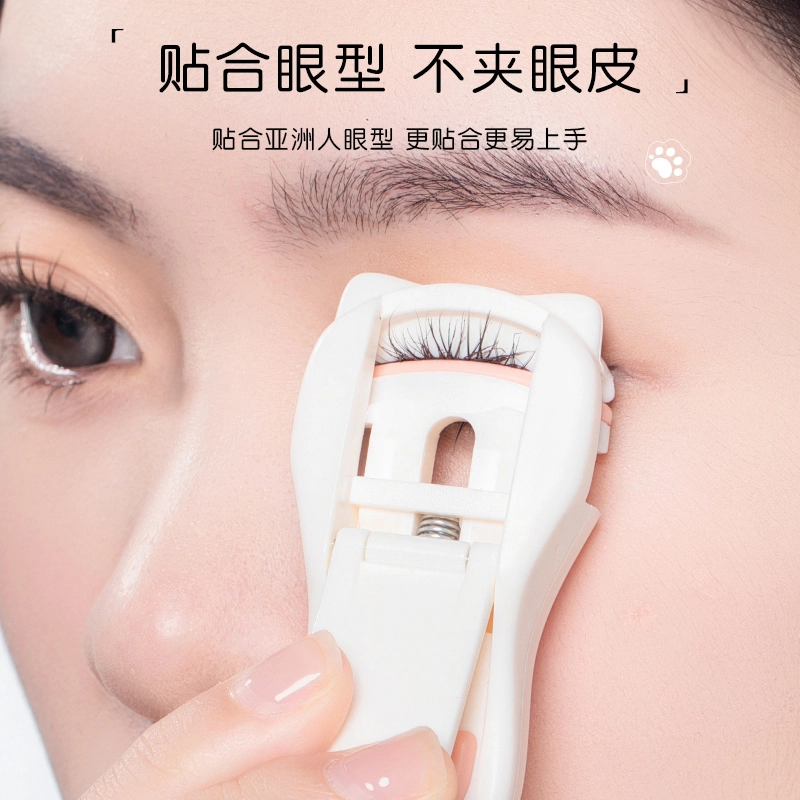 健美创研 猫爪睫毛夹 卷翘持久定型 局部分段式 广角便携式  新手神器   化妆工具
