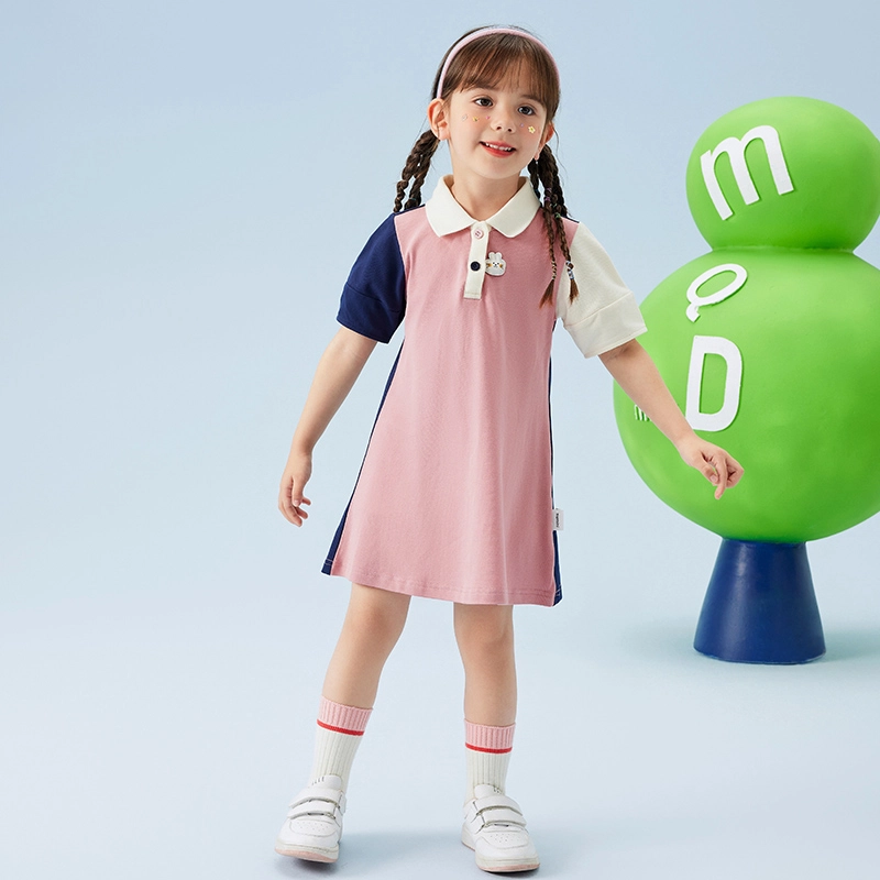 MQDMINI A