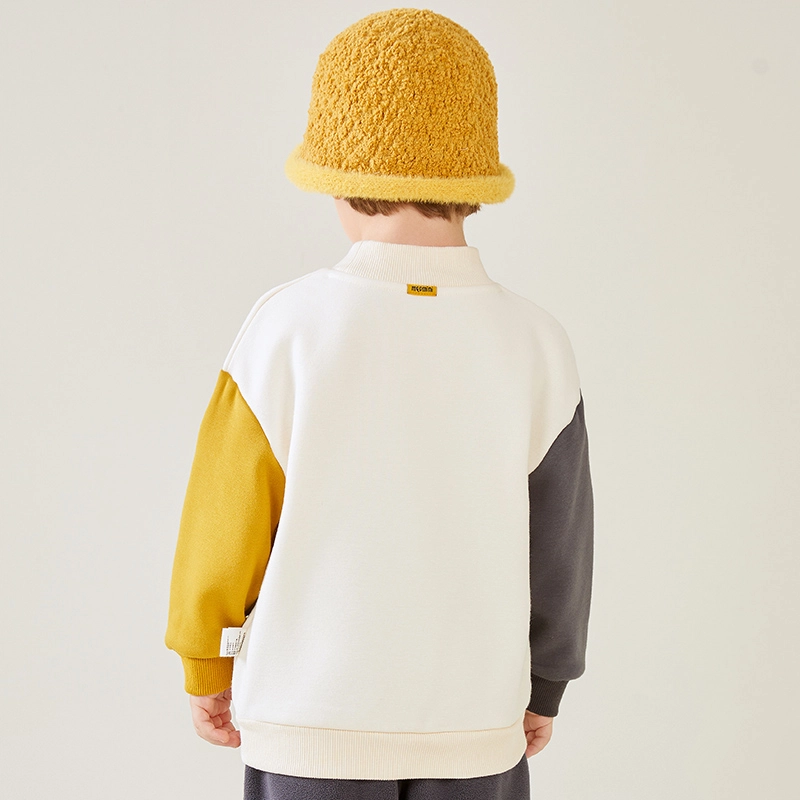 mqdmini AB