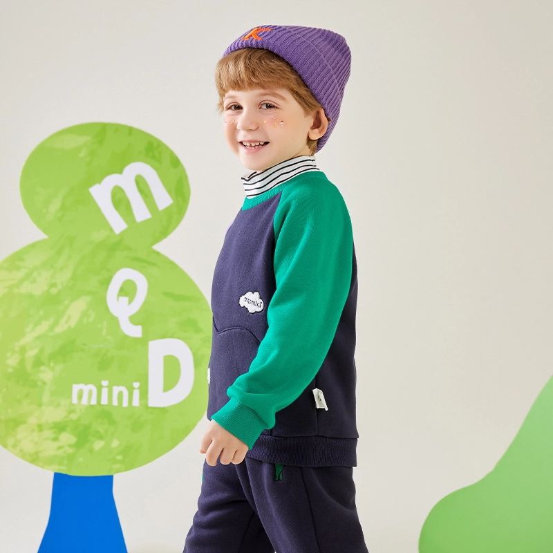 mqdmini AB