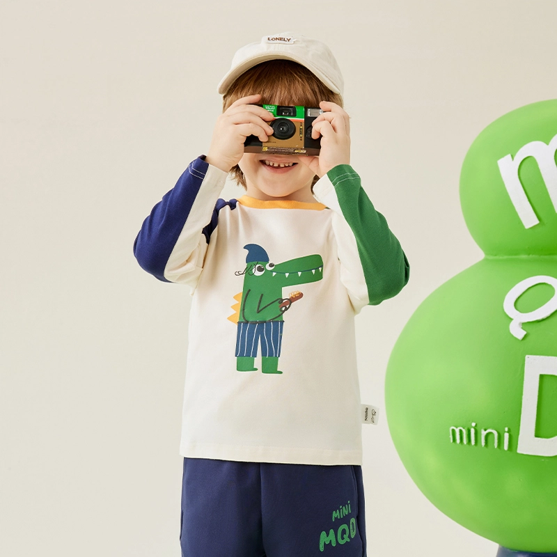 MQDMINI ABT