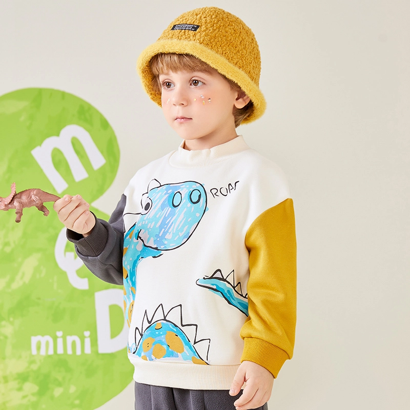 mqdmini AB