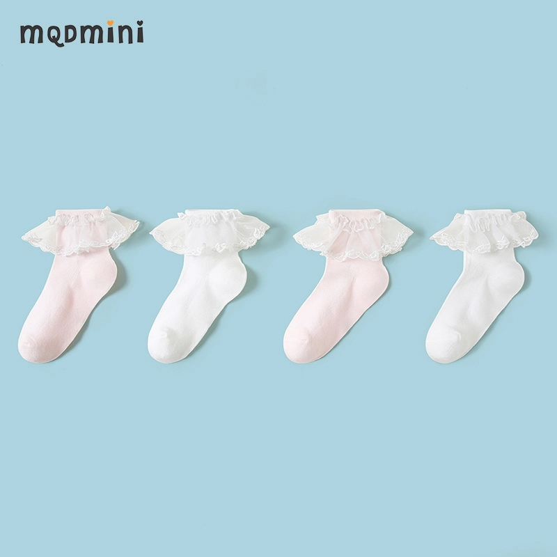 mqdmini 4