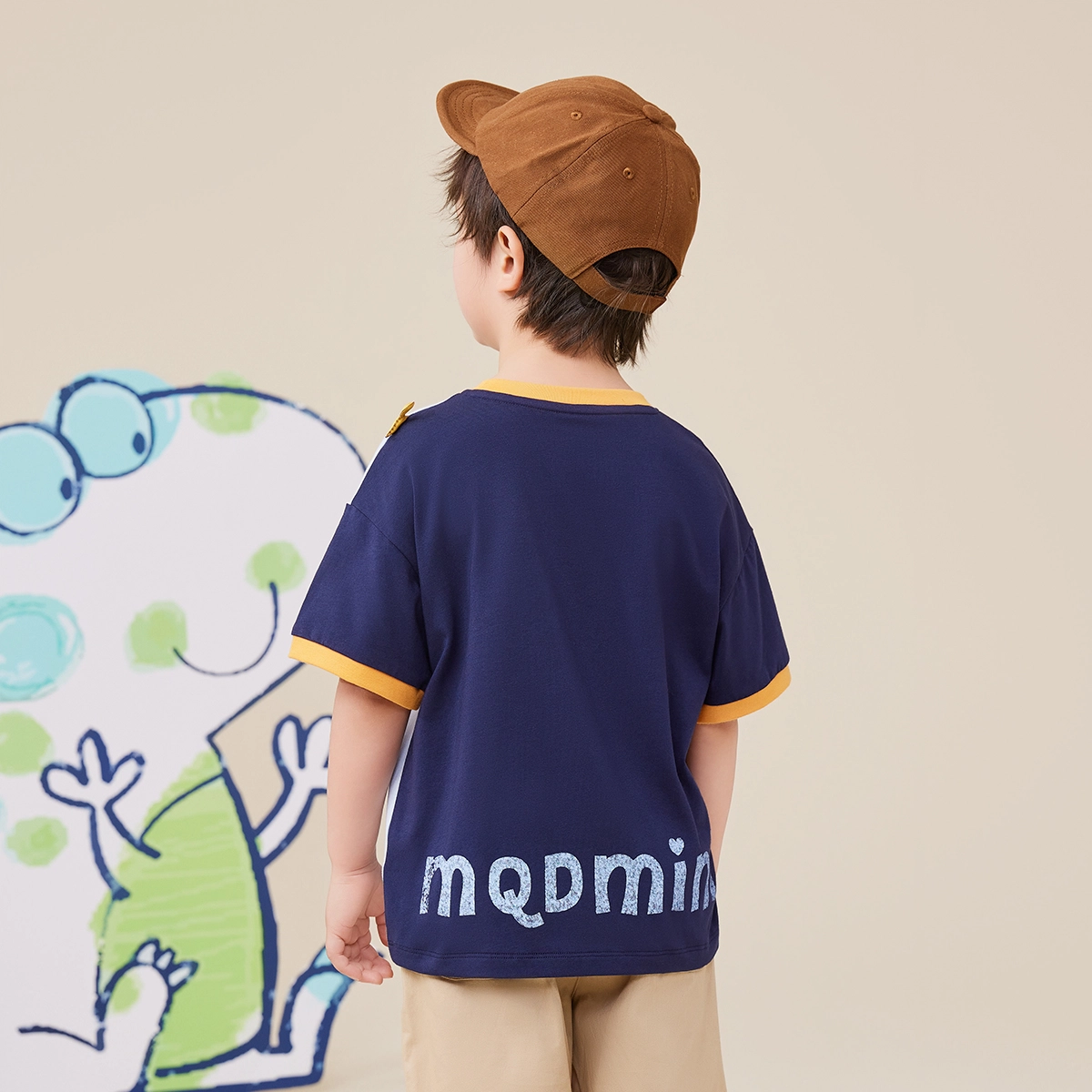 mqdmini T