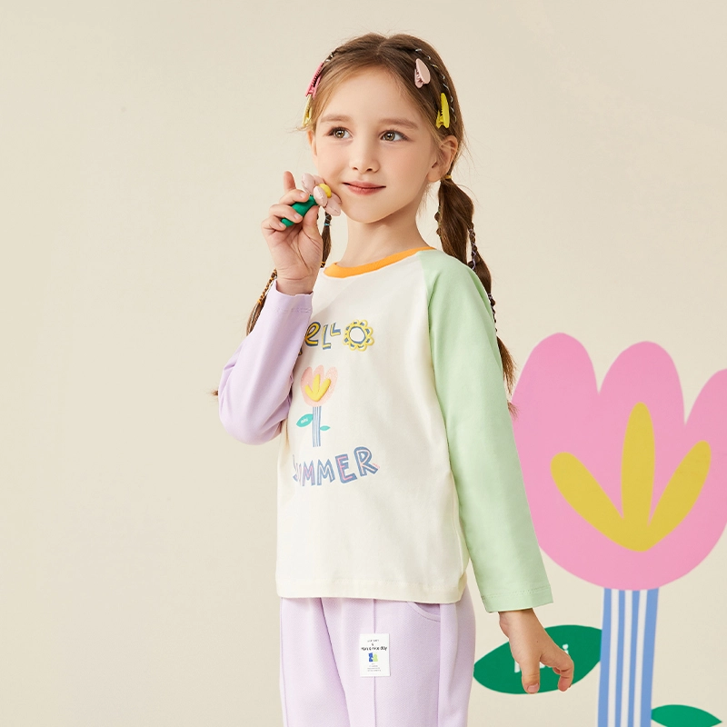 mqdmini ABT