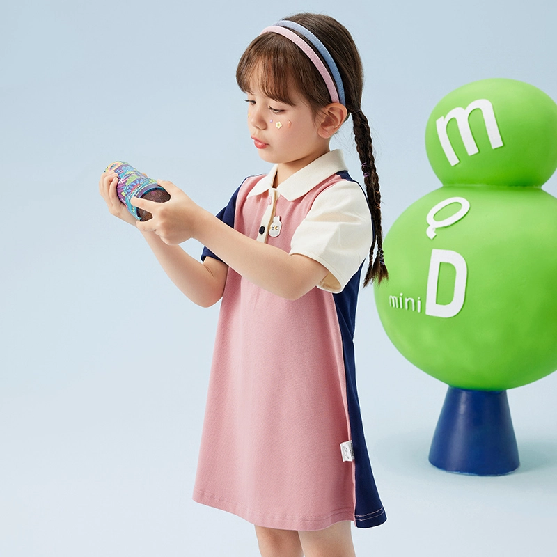 MQDMINI A