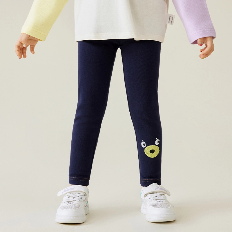 mqdmini