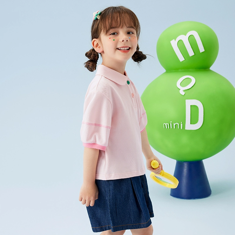 MQDMINI Polo