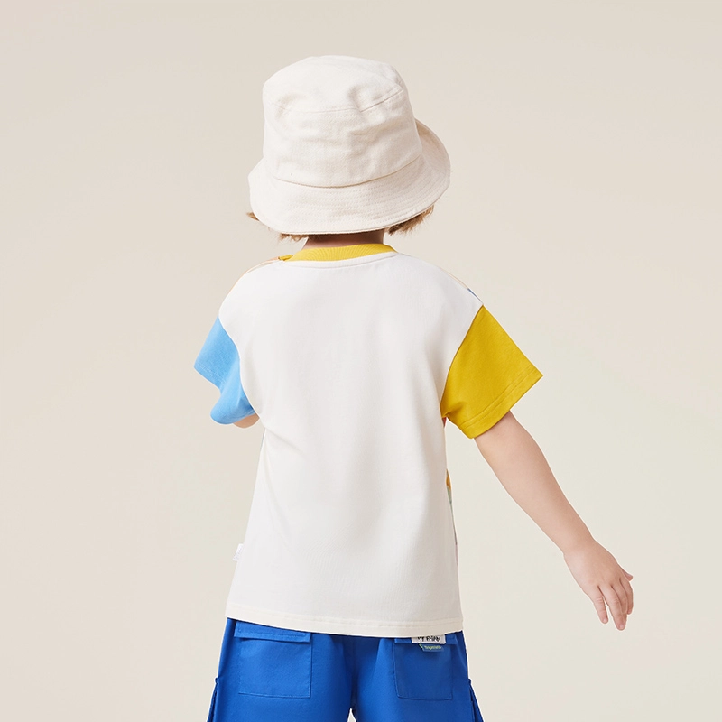 mqdmini T