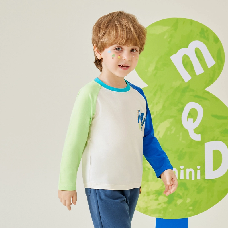 mqdmini T