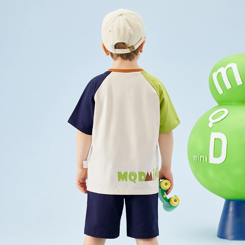mqdmini T