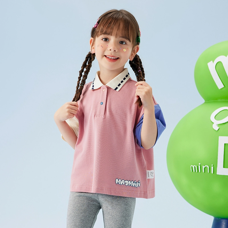 MQDMINI ABPolo