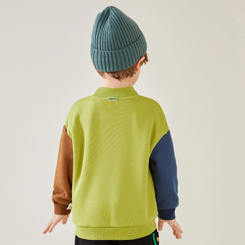 mqdmini AB