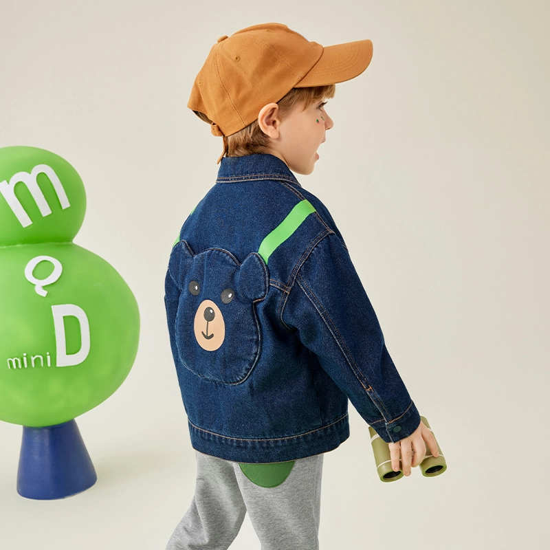mqdmini