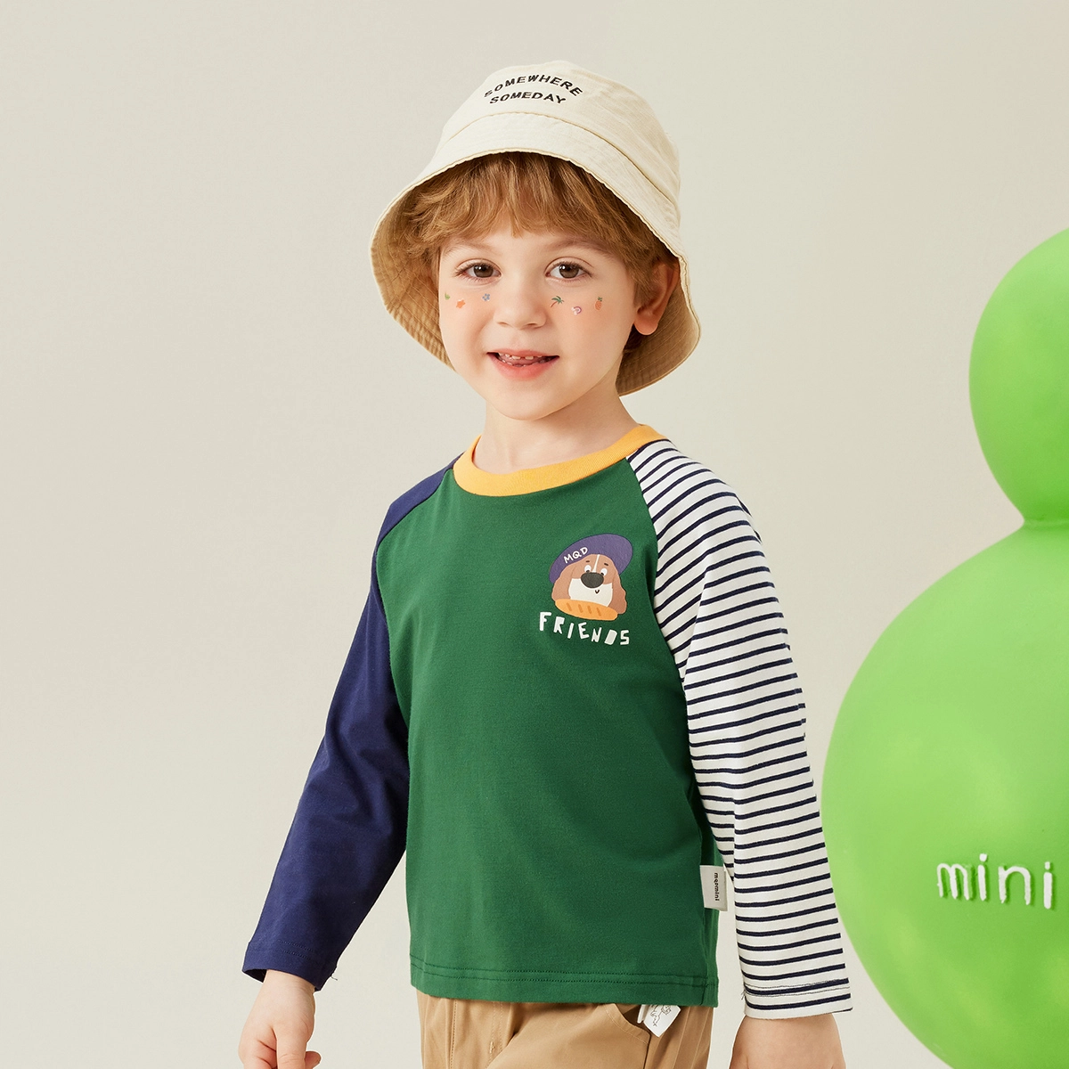 MQDMINI ABT