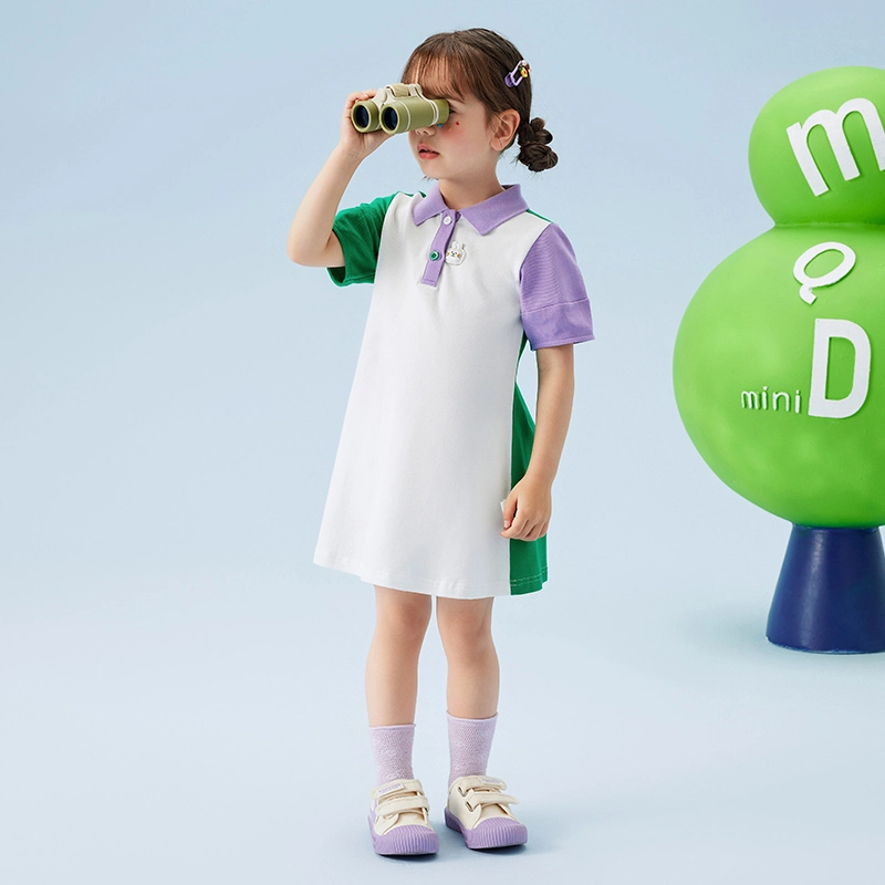 MQDMINI A