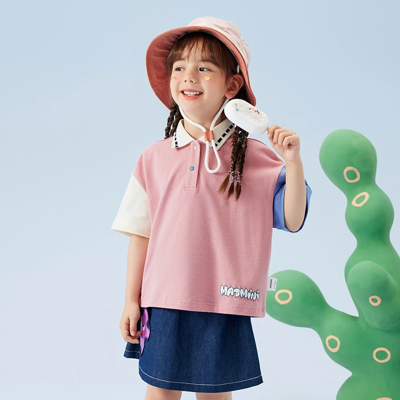 MQDMINI ABPolo