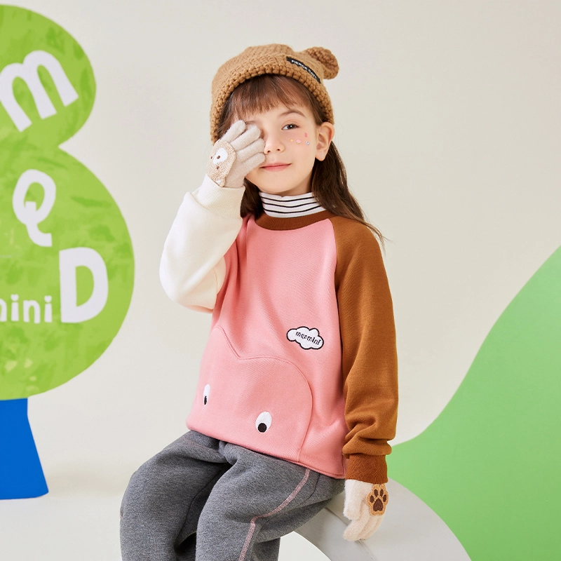 mqdmini AB