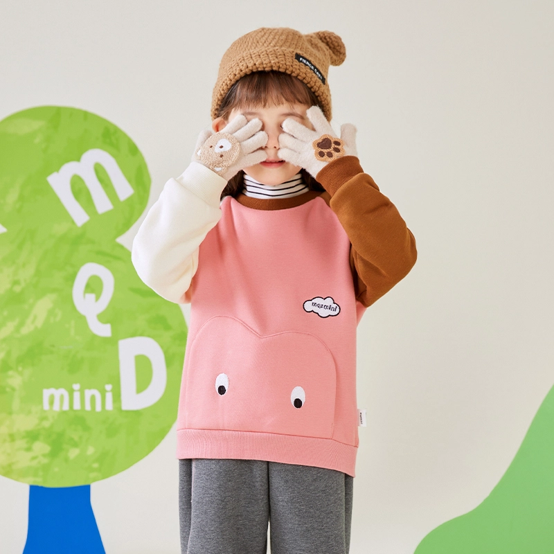 mqdmini AB
