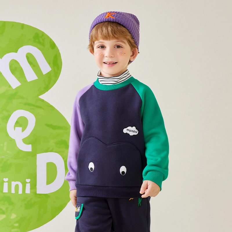 mqdmini AB
