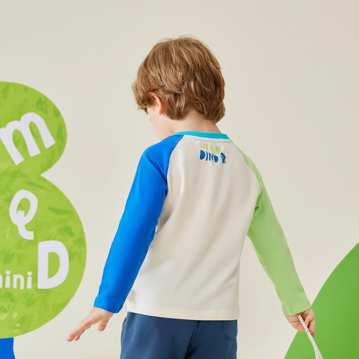 mqdmini T
