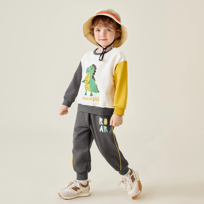 mqdmini AB