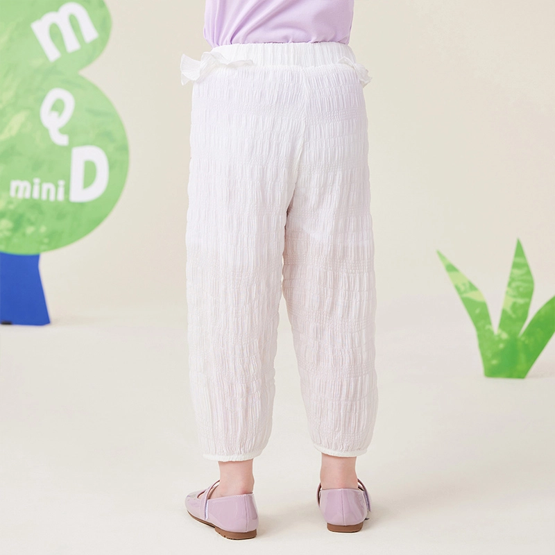 mqdmini