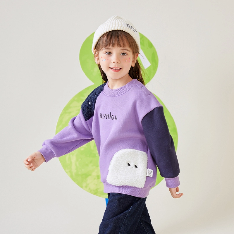 mqdmini AB