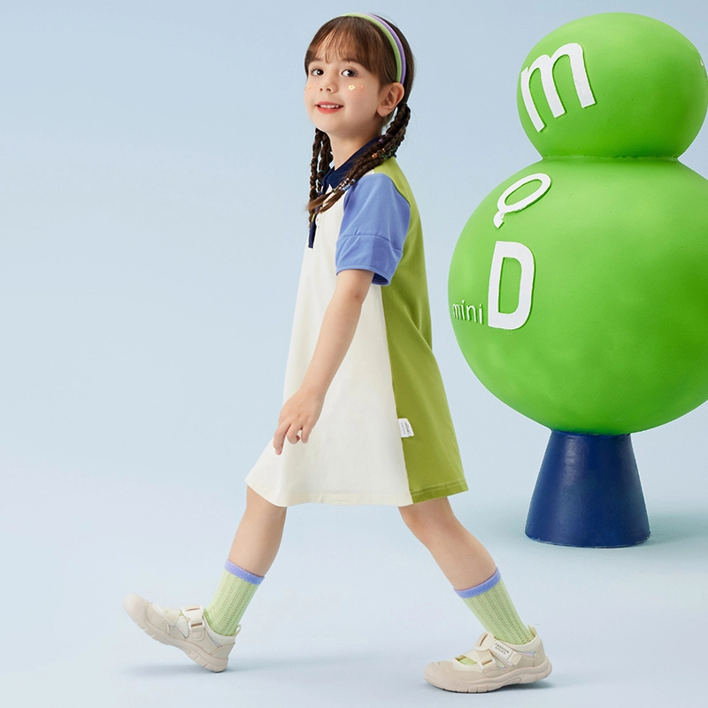 MQDMINI A